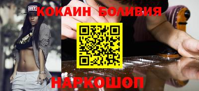 героин Ивантеевка
