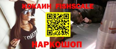 сатива Ефремов