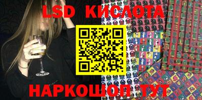 apvp Иваново