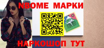 apvp Иваново