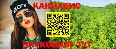 героин Ивантеевка