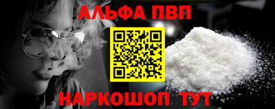 индика Ижевск