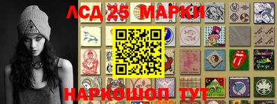 apvp Иваново