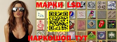 героин Ивантеевка