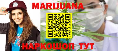 apvp Иваново