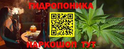 сатива Ефремов