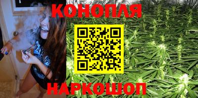 героин Ивантеевка
