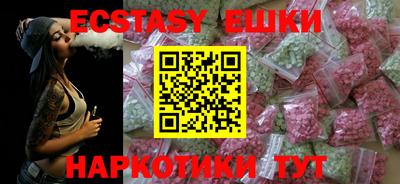 apvp Иваново