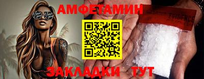 героин Ивантеевка