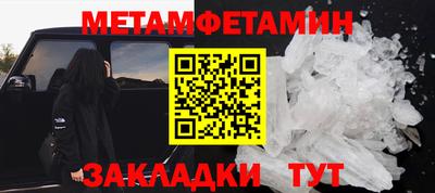 индика Ижевск