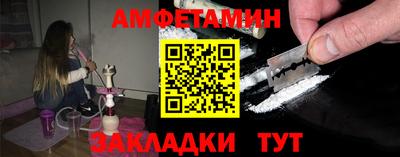 apvp Иваново