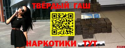 индика Ижевск