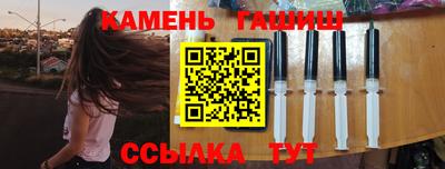 apvp Иваново